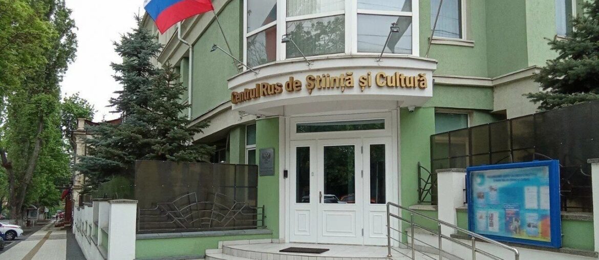 Igor Grosu: Relocarea Centrului Rus la Tiraspol și alte inițiative fac parte din aceeași strategie a Kremlinului