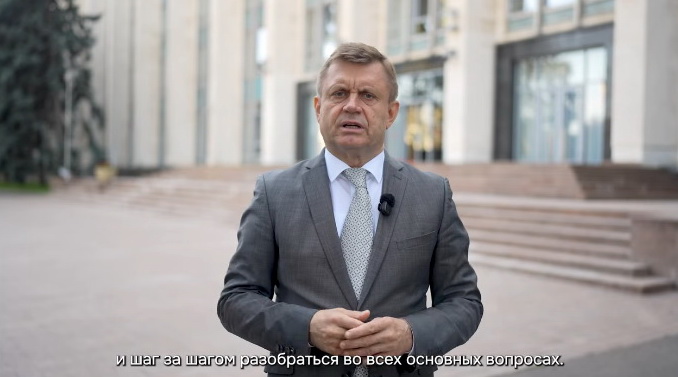 Peste 218 milioane de lei, alocate deja pentru obiectivele viitorului Fond de Convergență