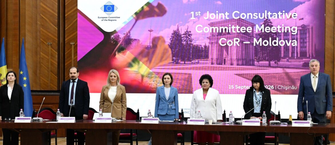 Maia Sandu: dezvoltarea locală și consolidarea administrației sunt esențiale pentru integrarea europeană